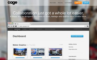 探索網(wǎng)頁設(shè)計之美 從視覺到體驗(yàn)的和諧構(gòu)建