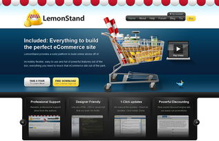 精研網(wǎng)頁設(shè)計 從構(gòu)思到實(shí)現(xiàn)的完整指南