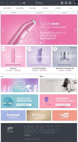 網(wǎng)頁設(shè)計界面模板欣賞 創(chuàng)意與功能的完美融合