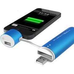 Mipow SP2600-O-L-NB Power Tube 2600 移動電源 深藍(lán)色款報(bào)價與購買指南